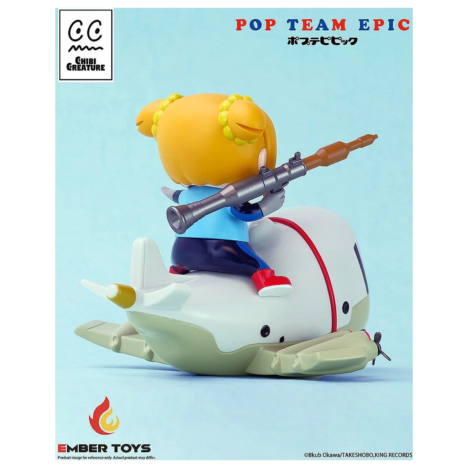 Pop Team Epic Chibi Creature Vinyl Figures 2-Pack POPUKO & PIPIMI: Skeleton Competition Ver. product photo