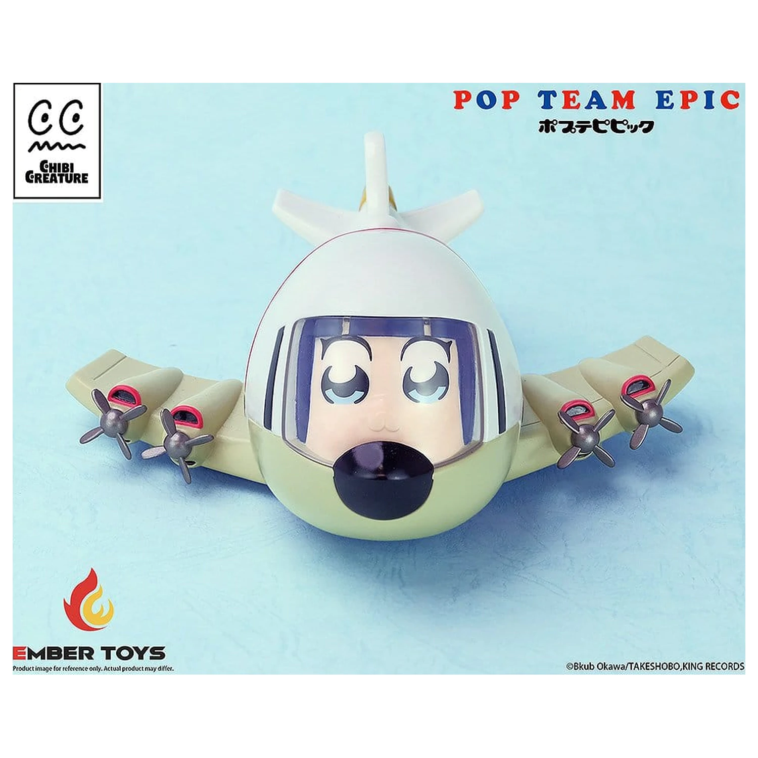 Pop Team Epic Chibi Creature Vinyl Figures 2-Pack POPUKO & PIPIMI: Skeleton Competition Ver. product photo