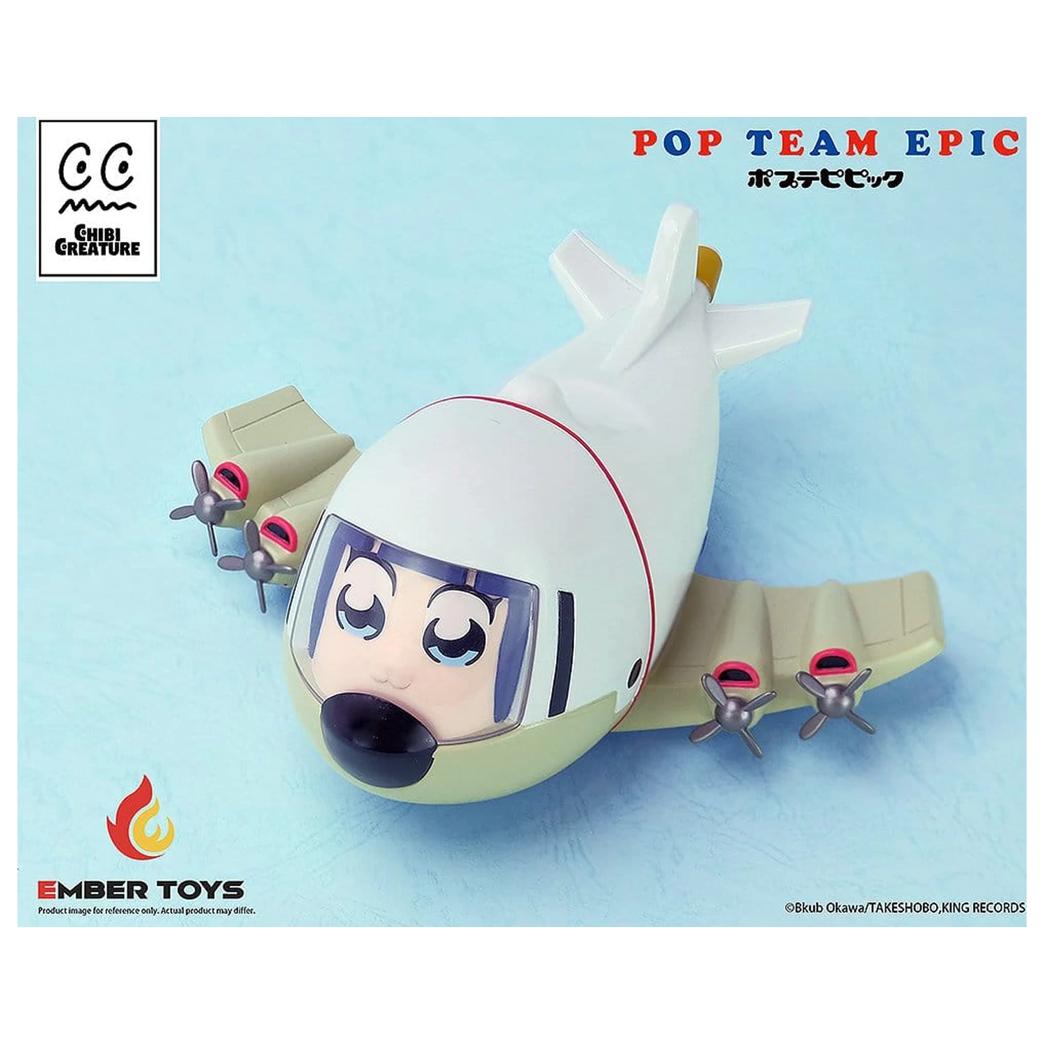 Pop Team Epic Chibi Creature Vinyl Figures 2-Pack POPUKO & PIPIMI: Skeleton Competition Ver. product photo