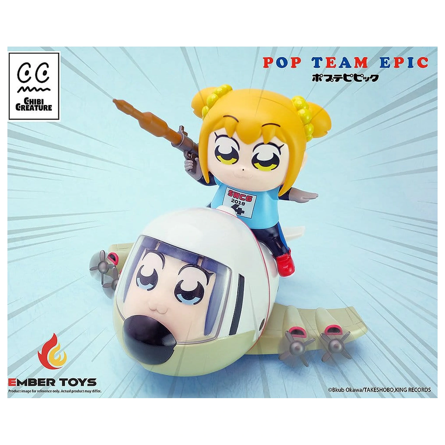 Pop Team Epic Chibi Creature Vinyl Figures 2-Pack POPUKO & PIPIMI: Skeleton Competition Ver. product photo