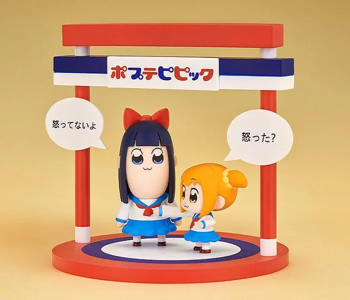 Pop Team Epic Chibi Figure Set Popuko &amp; Pipimi 7 - 12 cm product photo