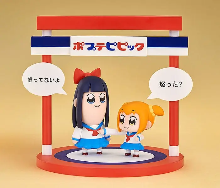 Pop Team Epic Chibi Figure Set Popuko &amp; Pipimi 7 - 12 cm product photo