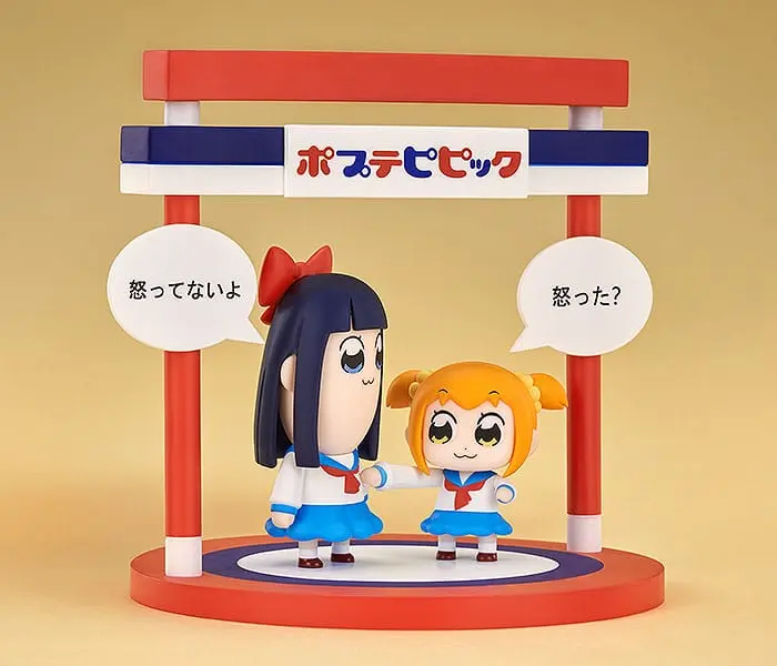 Pop Team Epic Chibi Figure Set Popuko &amp; Pipimi 7 - 12 cm product photo