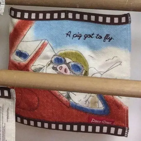 Porco Rosso Mini Towel Marco's seaplane product photo
