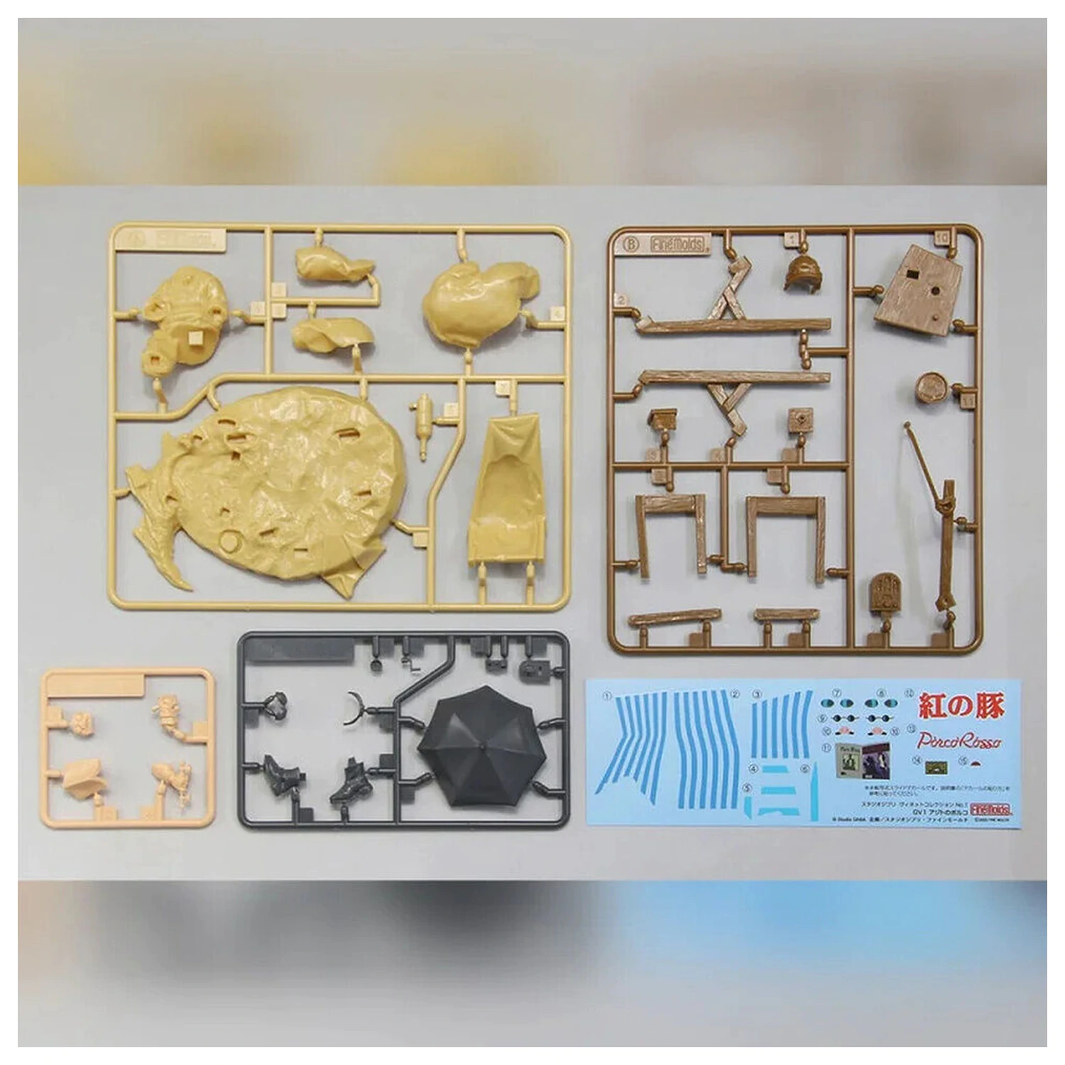 Porco Rosso - Porco in his Hideout model kit product photo