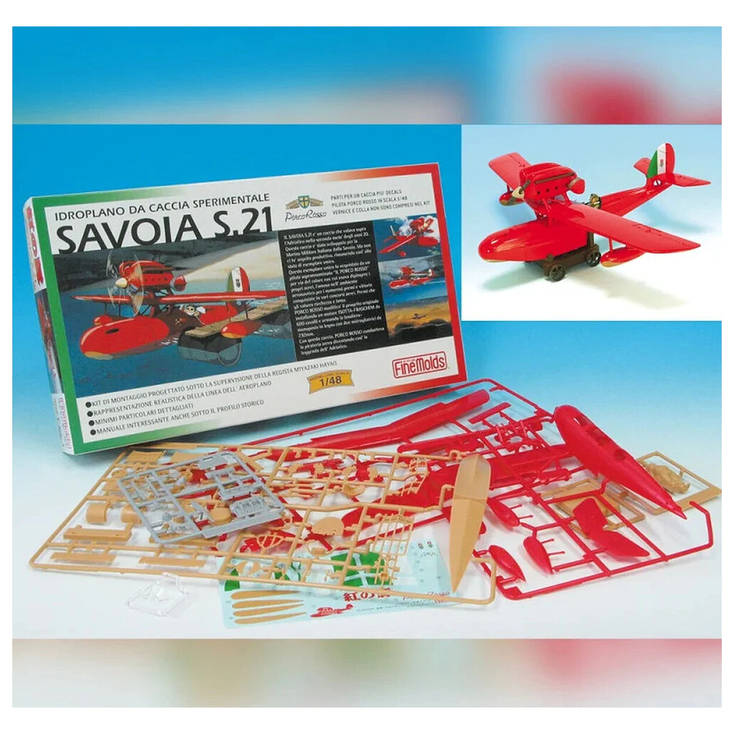 Porco Rosso Savoia S.21 Seaplane model kit + Porco Rosso figure product photo