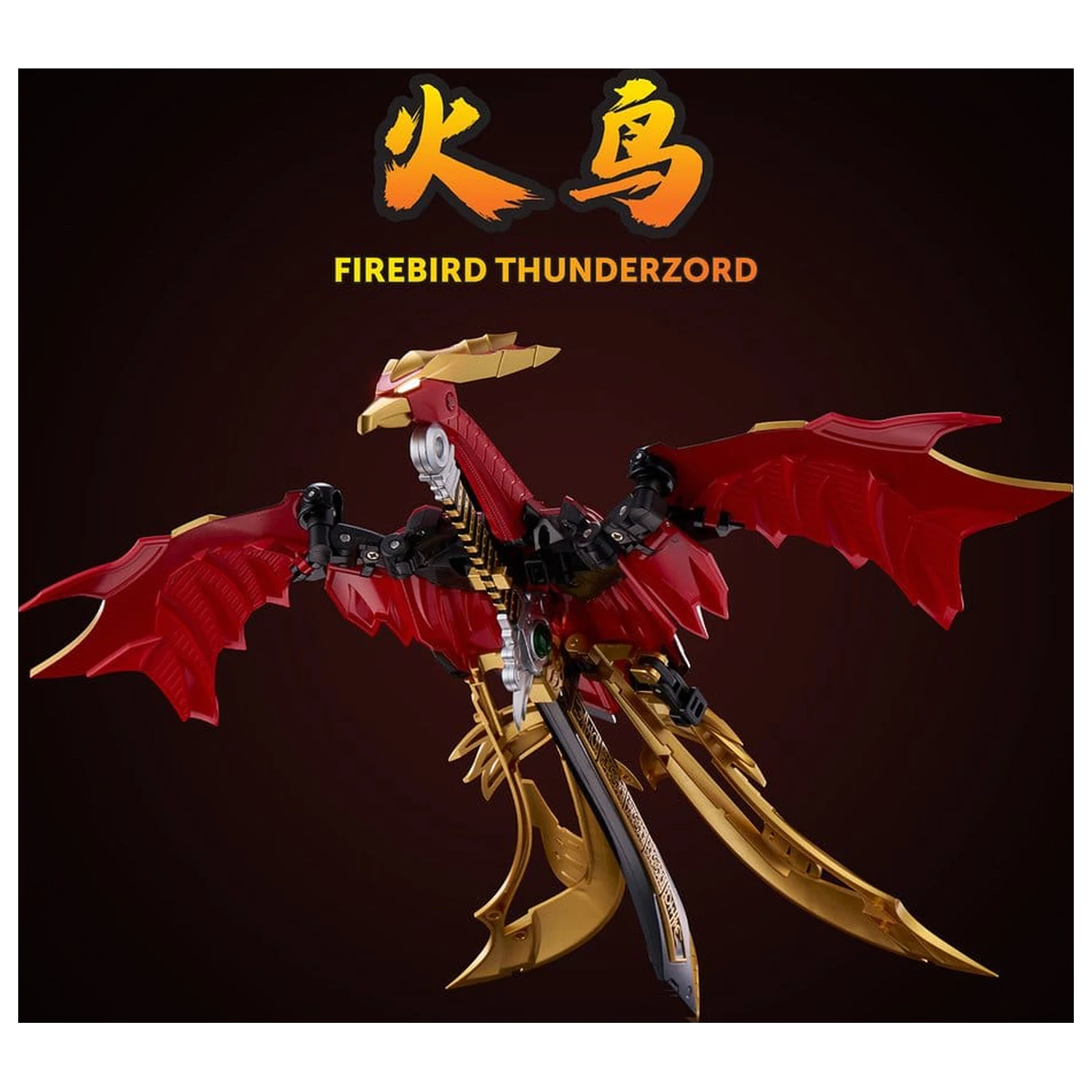 Power Rangers Go! Kuro Kara Combine Action Figure Thunder Megazord 28 cm product photo