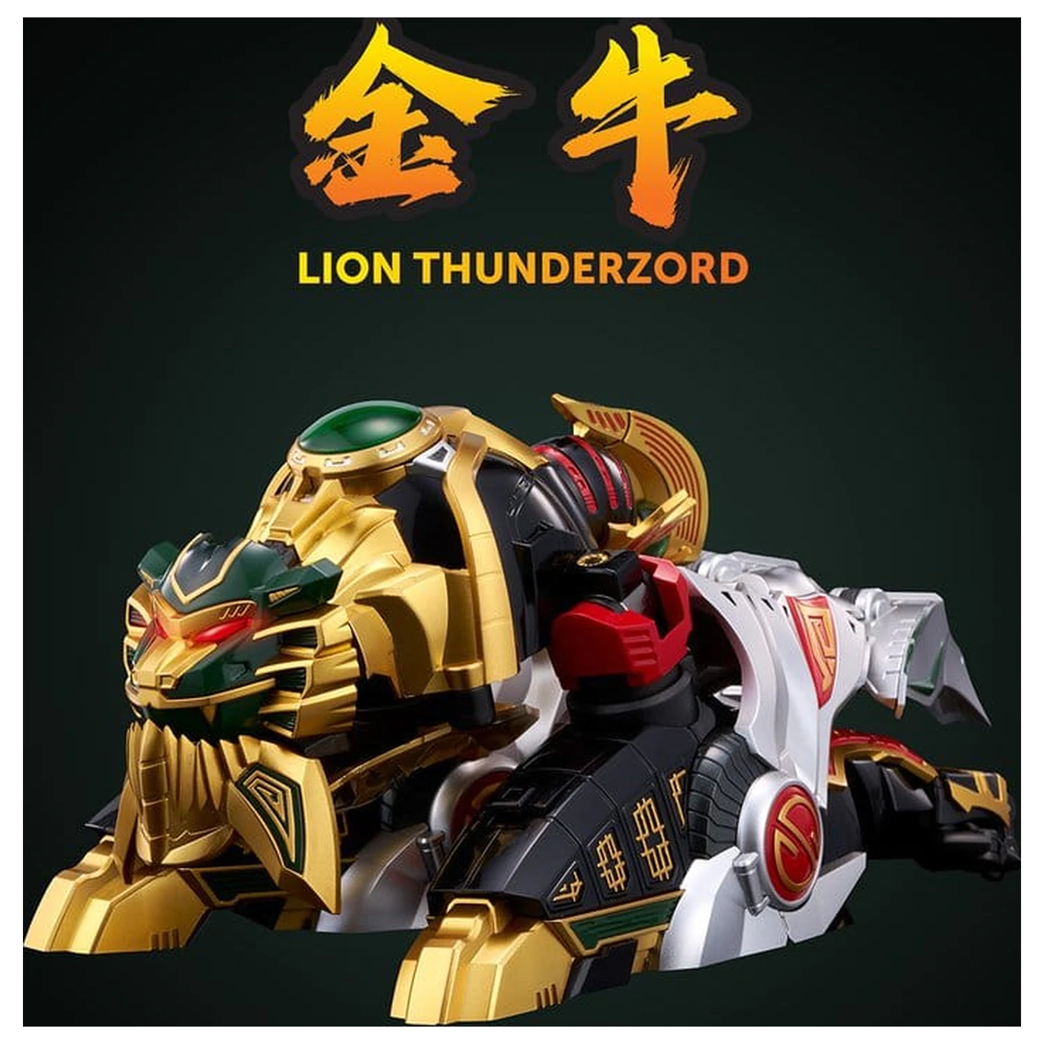 Power Rangers Go! Kuro Kara Combine Action Figure Thunder Megazord 28 cm product photo