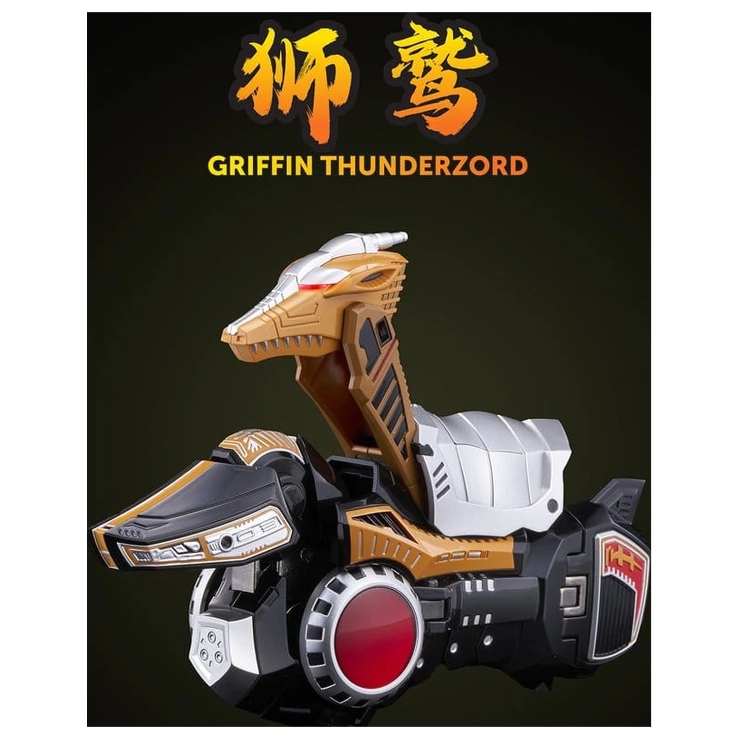 Power Rangers Go! Kuro Kara Combine Action Figure Thunder Megazord 28 cm product photo