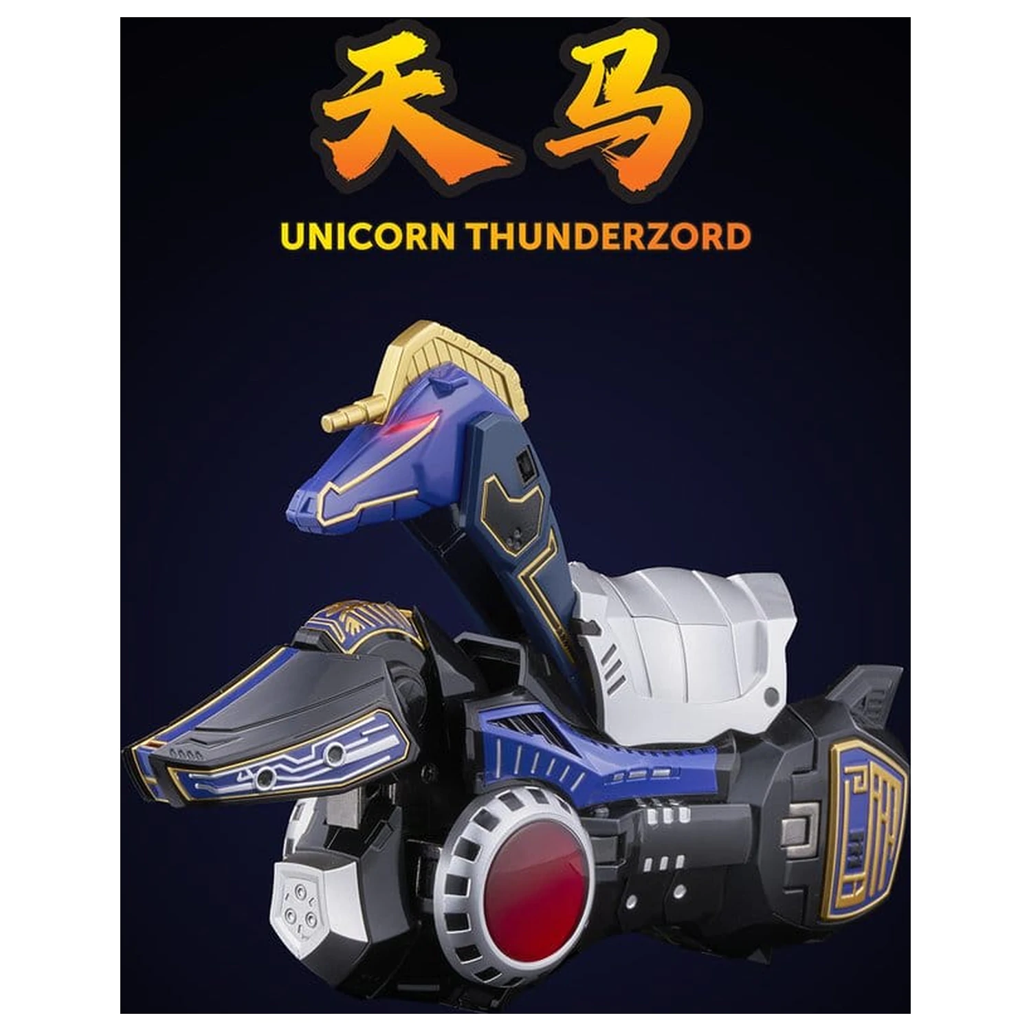 Power Rangers Go! Kuro Kara Combine Action Figure Thunder Megazord 28 cm product photo