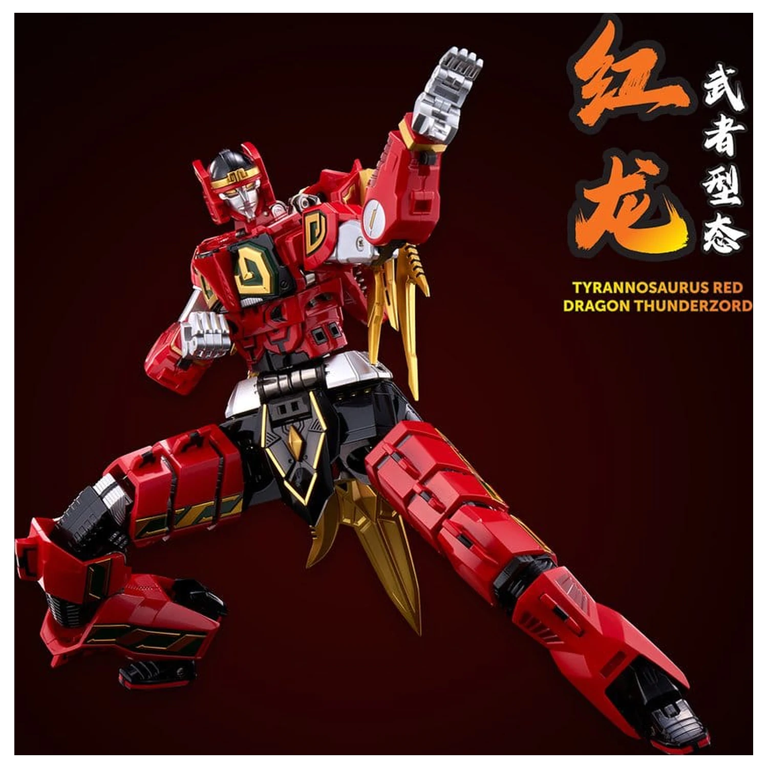 Power Rangers Go! Kuro Kara Combine Action Figure Thunder Megazord 28 cm product photo