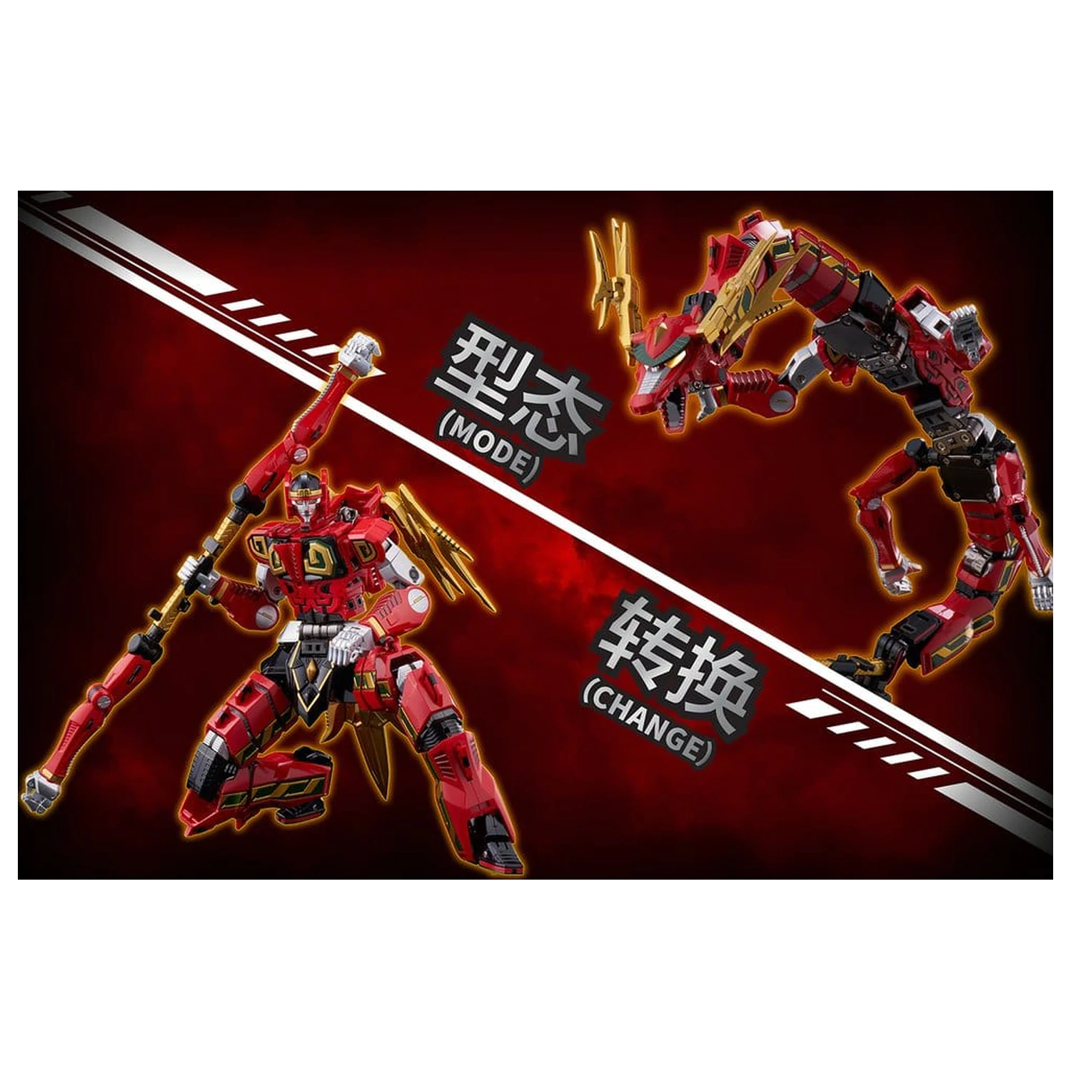Power Rangers Go! Kuro Kara Combine Action Figure Thunder Megazord 28 cm product photo