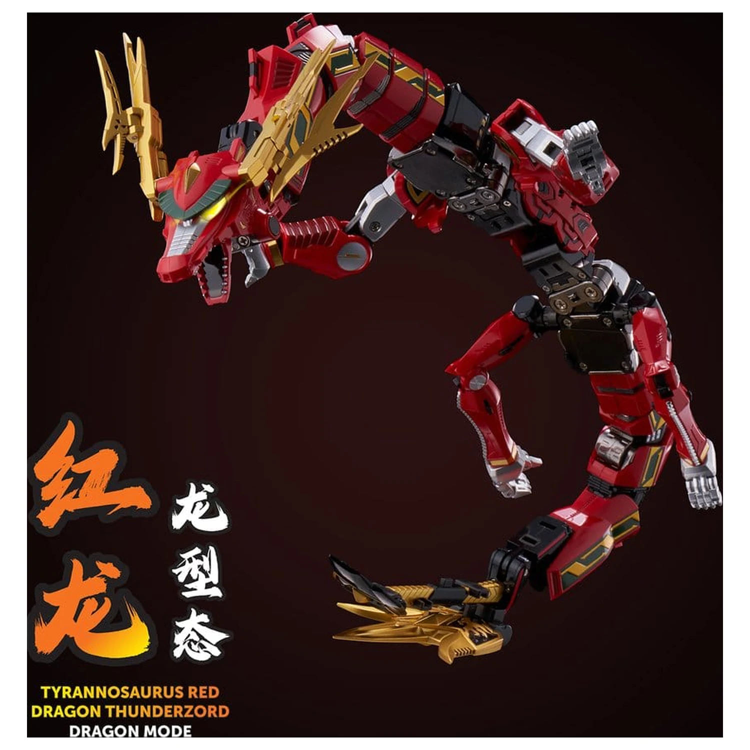 Power Rangers Go! Kuro Kara Combine Action Figure Thunder Megazord 28 cm product photo