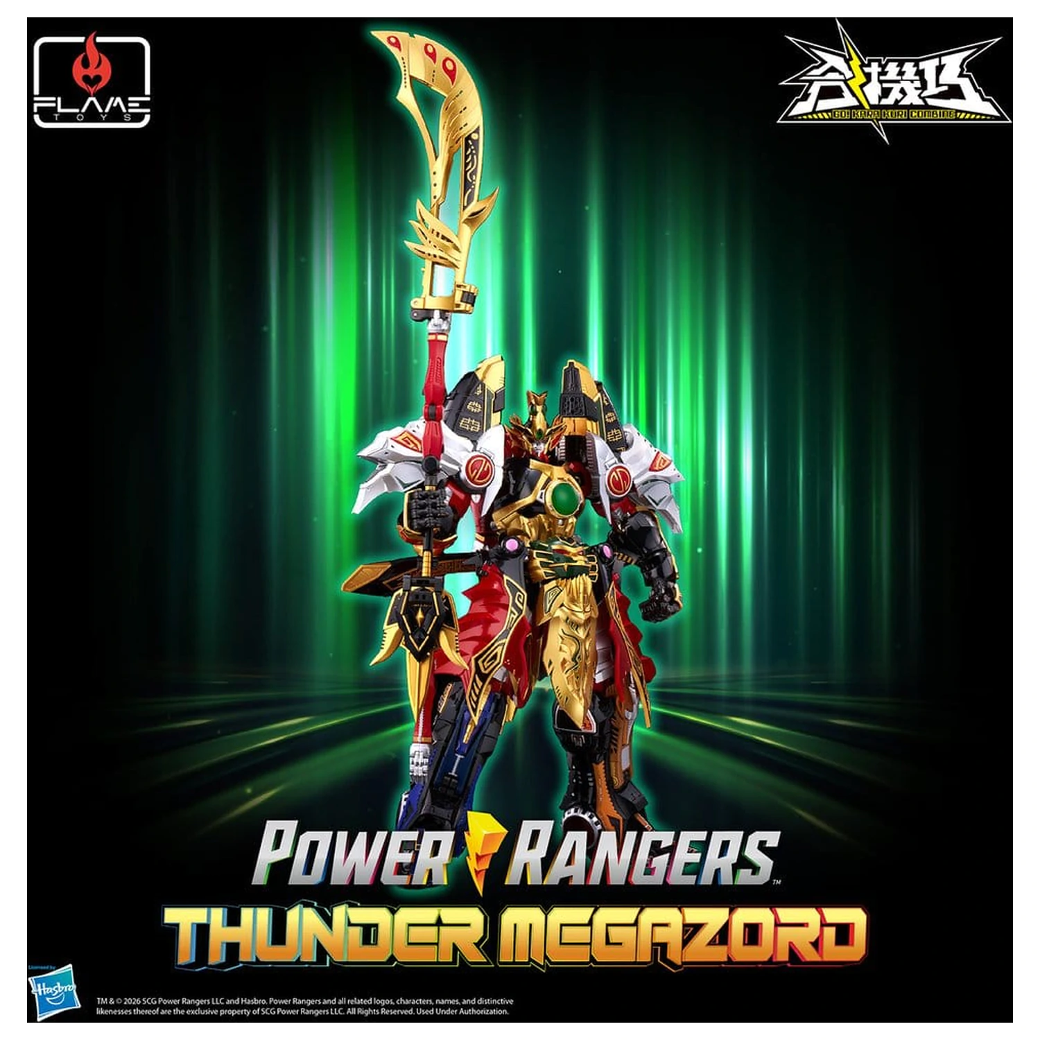 Power Rangers Go! Kuro Kara Combine Action Figure Thunder Megazord 28 cm product photo