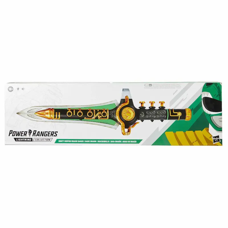 Power Rangers Green Dragon Dagger replica product photo