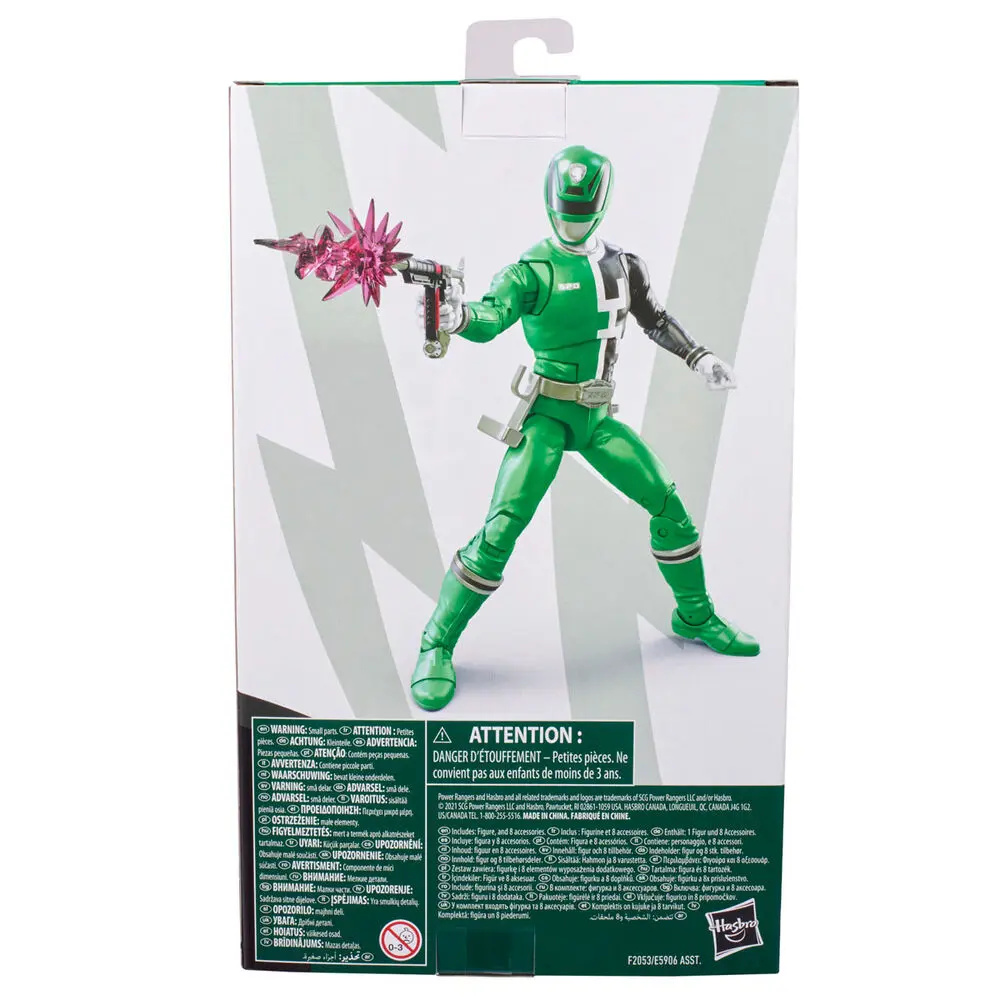 Power Rangers S.P.D. Green Ranger figure 15cm product photo