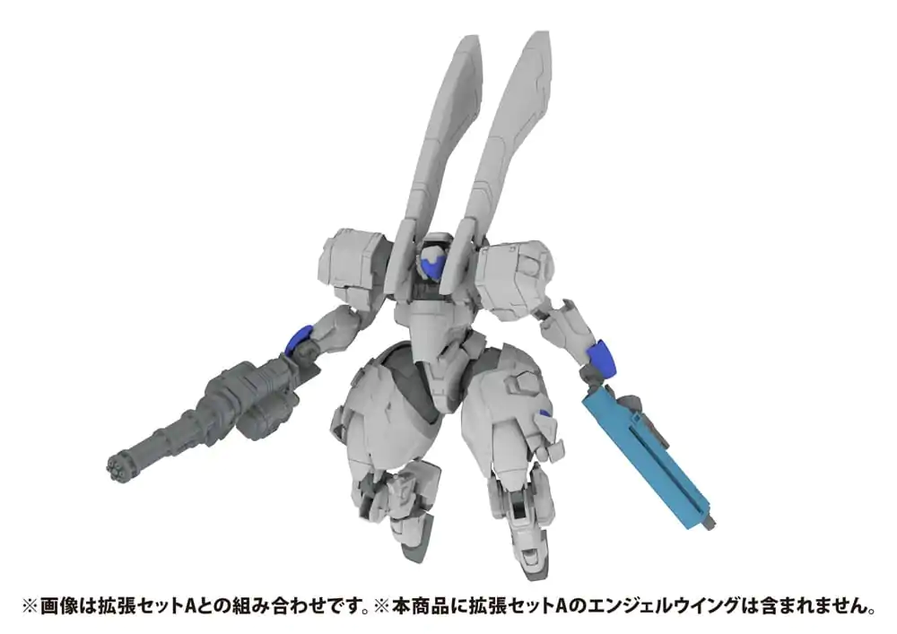 POWERDoLLS2 Plastic Model Kit 1/48 X-4+C(PDF-C701) PLD 13 cm product photo