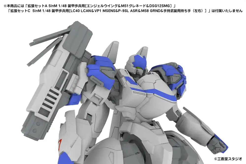 POWERDoLLS2 Plastic Model Kit 1/48 X-4S (PDW-S810) PLD 13 cm product photo