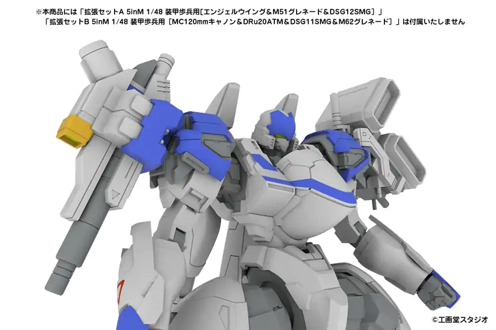 POWERDoLLS2 Plastic Model Kit 1/48 X-4S (PDW-S810) PLD 13 cm product photo