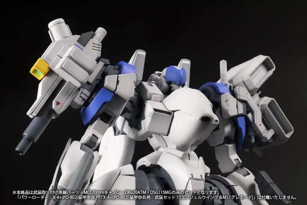 POWERDoLLS2 Accesoory Set 1/35 X-4+(PD-802) Weapon Set2 Shoulder Parts for Mounting Weapons &amp; MC Canon &amp; Dru20ATM&amp;DSG11SMG (re-run) 10 cm product photo