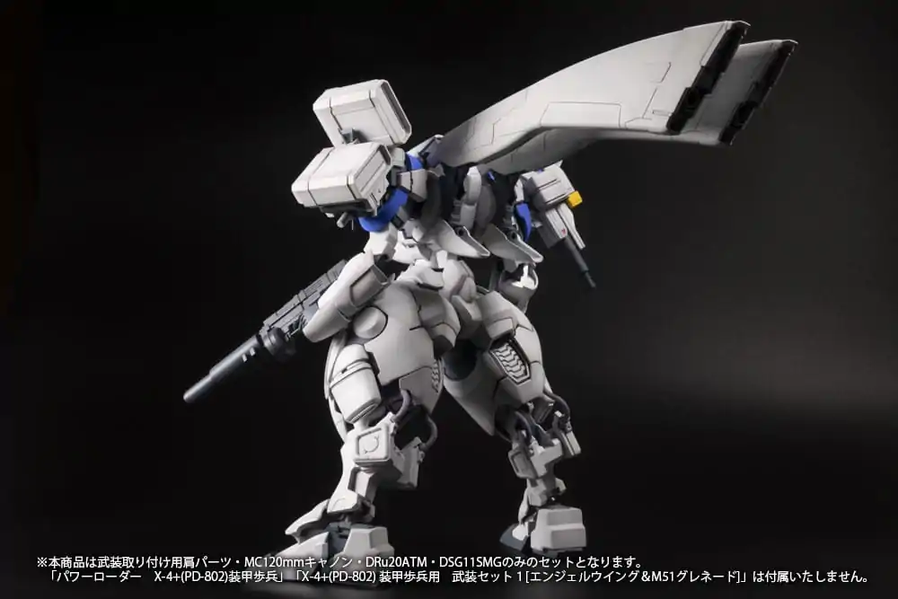 POWERDoLLS2 Accesoory Set 1/35 X-4+(PD-802) Weapon Set2 Shoulder Parts for Mounting Weapons &amp; MC Canon &amp; Dru20ATM&amp;DSG11SMG (re-run) 10 cm product photo