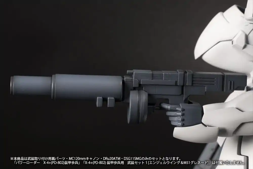 POWERDoLLS2 Accesoory Set 1/35 X-4+(PD-802) Weapon Set2 Shoulder Parts for Mounting Weapons &amp; MC Canon &amp; Dru20ATM&amp;DSG11SMG (re-run) 10 cm product photo