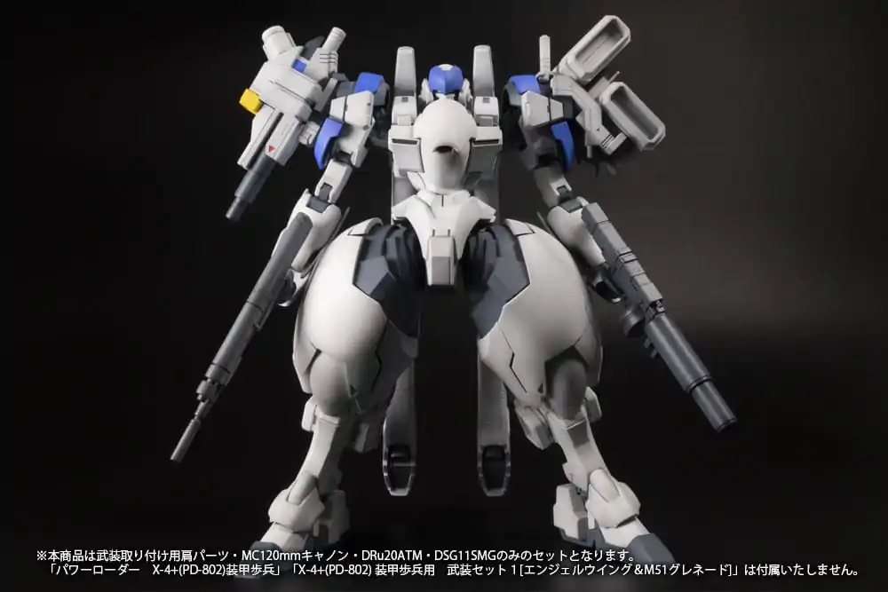 POWERDoLLS2 Accesoory Set 1/35 X-4+(PD-802) Weapon Set2 Shoulder Parts for Mounting Weapons &amp; MC Canon &amp; Dru20ATM&amp;DSG11SMG (re-run) 10 cm product photo
