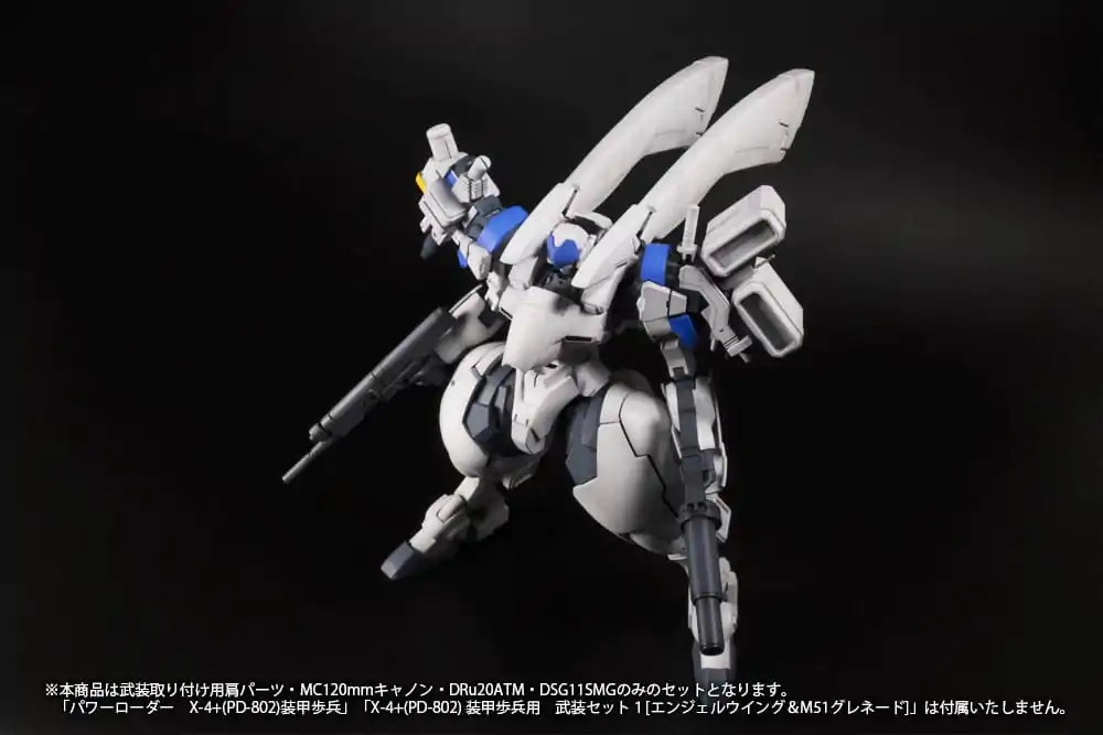 POWERDoLLS2 Accesoory Set 1/35 X-4+(PD-802) Weapon Set2 Shoulder Parts for Mounting Weapons &amp; MC Canon &amp; Dru20ATM&amp;DSG11SMG (re-run) 10 cm product photo