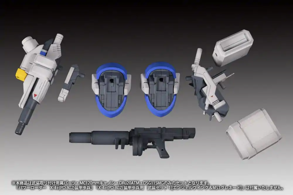 POWERDoLLS2 Accesoory Set 1/35 X-4+(PD-802) Weapon Set2 Shoulder Parts for Mounting Weapons &amp; MC Canon &amp; Dru20ATM&amp;DSG11SMG (re-run) 10 cm product photo
