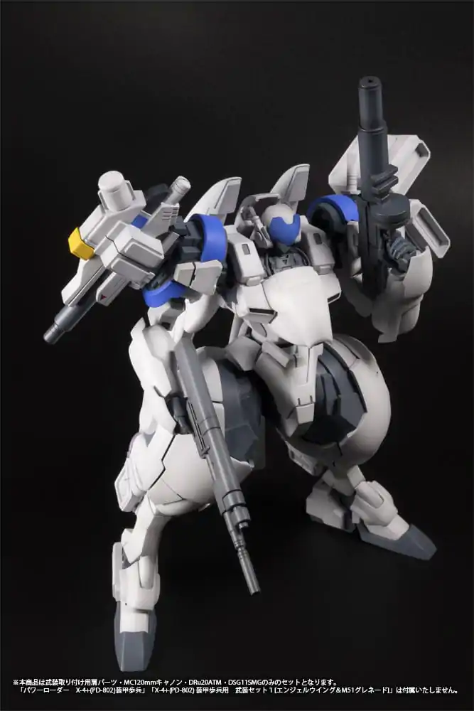 POWERDoLLS2 Accesoory Set 1/35 X-4+(PD-802) Weapon Set2 Shoulder Parts for Mounting Weapons &amp; MC Canon &amp; Dru20ATM&amp;DSG11SMG (re-run) 10 cm product photo
