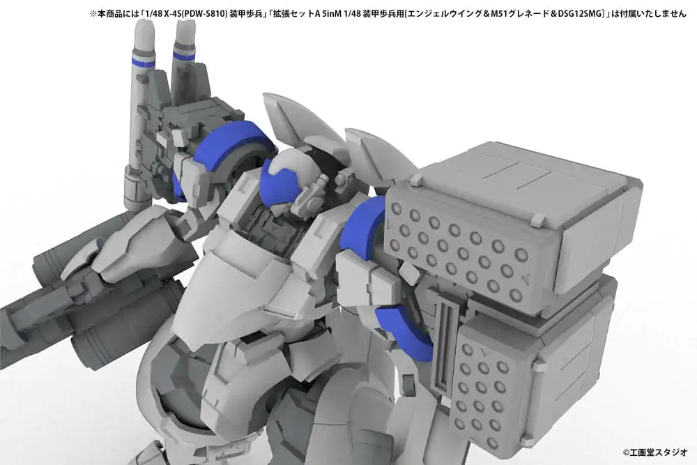 POWERDoLLS2 Accessory Set 1/48 5inM PLD Extension Set D product photo
