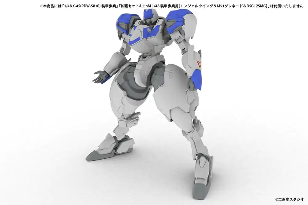 POWERDoLLS2 Accessory Set 1/48 5inM PLD Extension Set D product photo