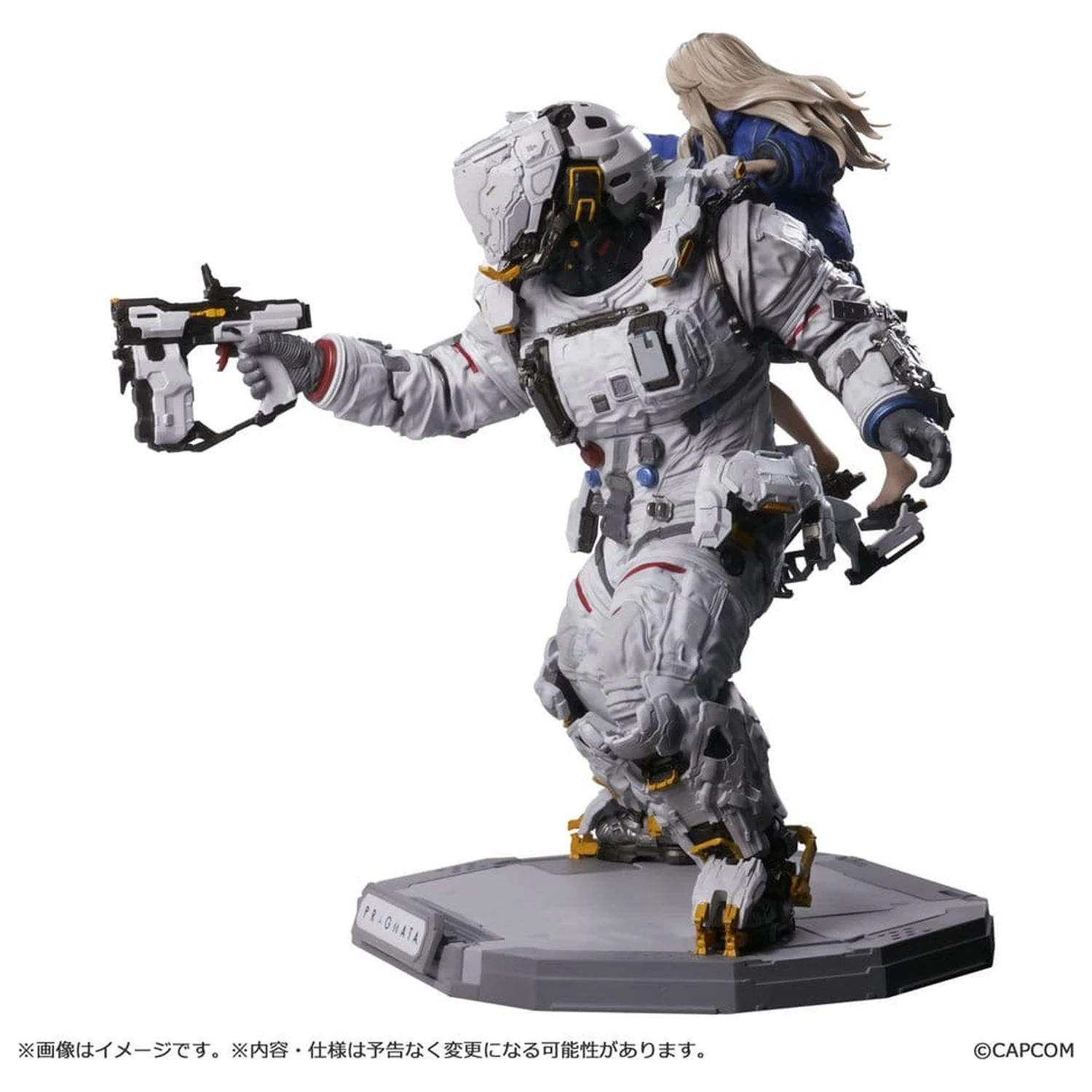 Pragmata Capcom Figure Builder Creator's Model PVC Figure Hugh & Diana 28 cm product photo