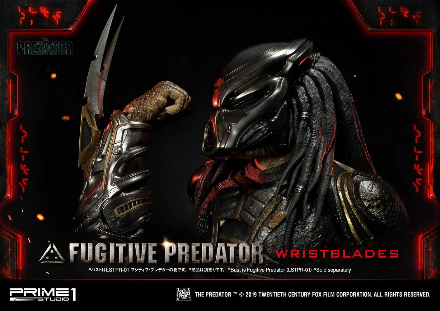 Predator 2018 Bust 1/1 Fugitive Predator Wristblades 74 cm product photo