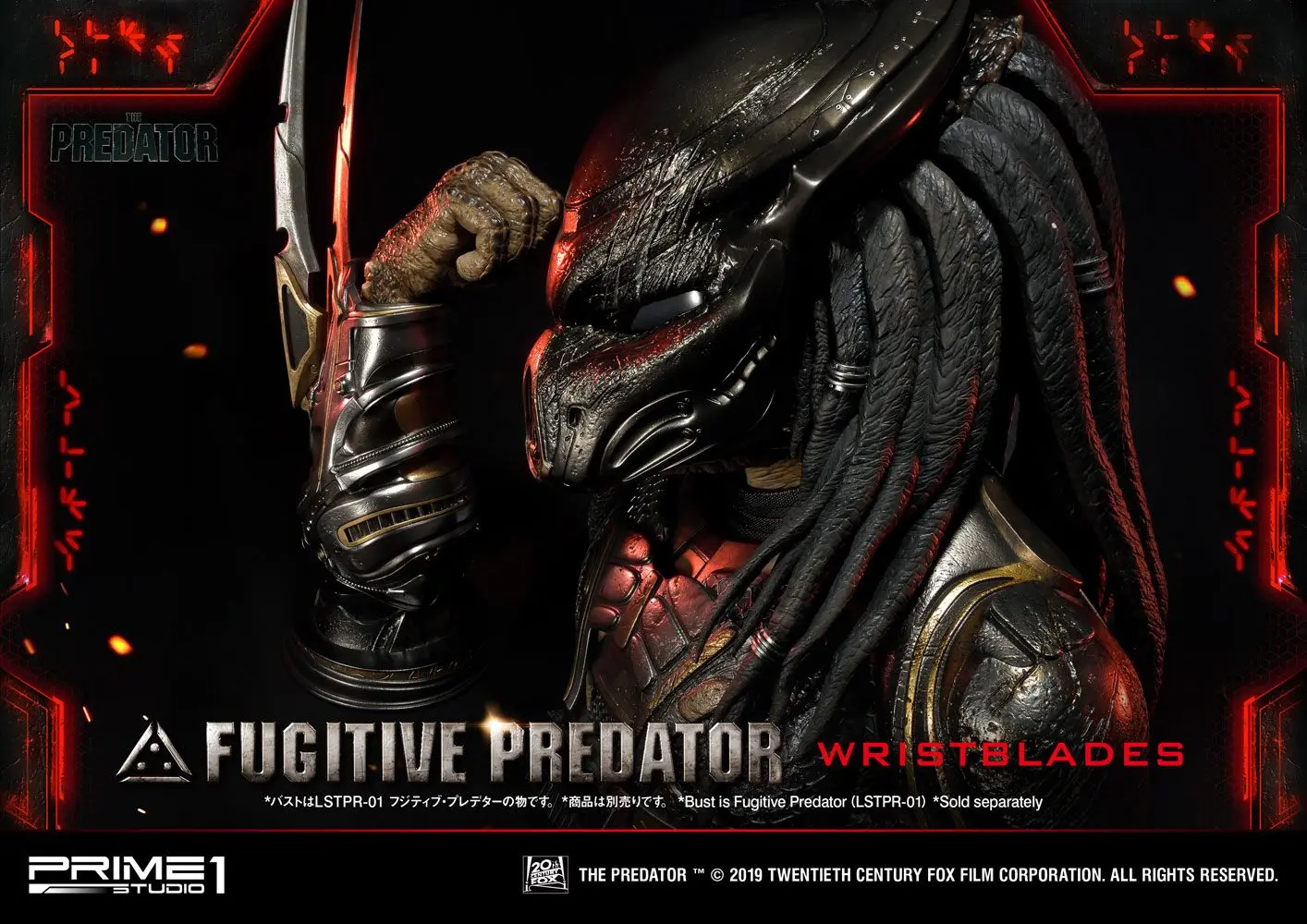 Predator 2018 Bust 1/1 Fugitive Predator Wristblades 74 cm product photo