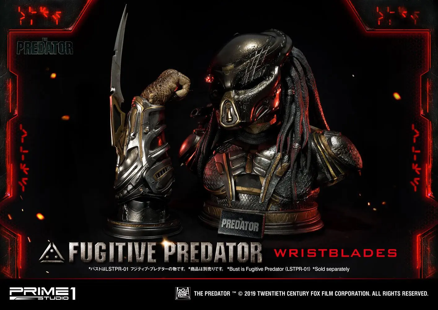Predator 2018 Bust 1/1 Fugitive Predator Wristblades 74 cm product photo