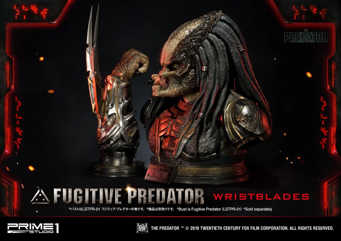 Predator 2018 Bust 1/1 Fugitive Predator Wristblades 74 cm product photo