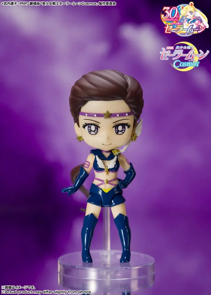 Pretty Guardian Sailor Moon Cosmos: The Movie Figuarts mini Action Figure Sailor Star Maker Cosmos Edition 9 cm product photo
