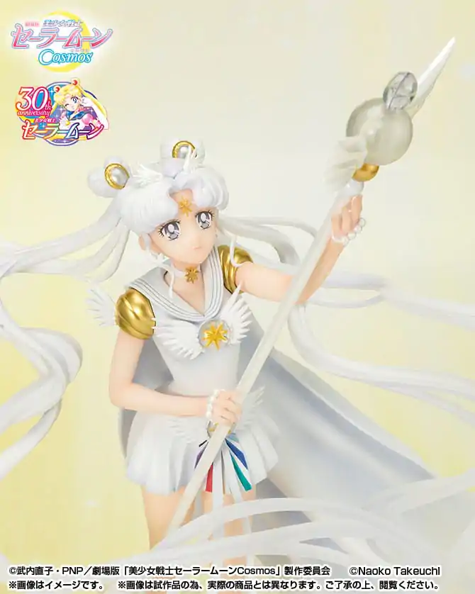 Pretty Guardian Sailor Moon Cosmos: The Movie FiguartsZERO Chouette PVC Statue Darkness calls to light, and light, summons darkness 24 cm product photo