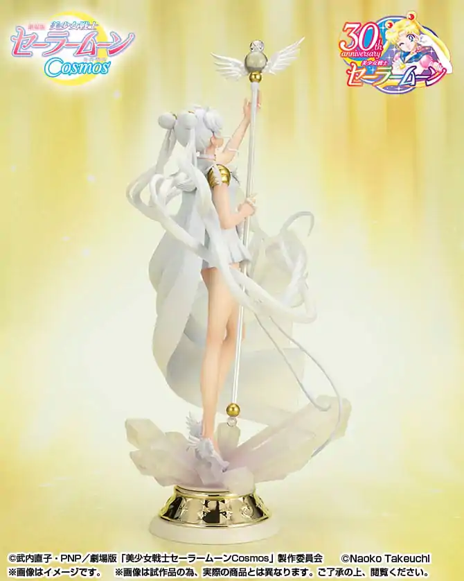 Pretty Guardian Sailor Moon Cosmos: The Movie FiguartsZERO Chouette PVC Statue Darkness calls to light, and light, summons darkness 24 cm product photo