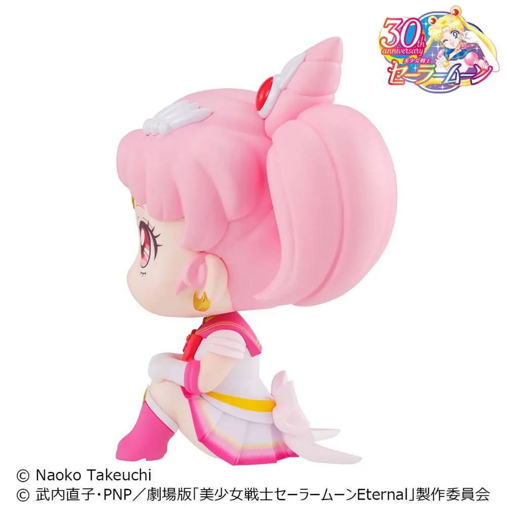 Pretty Guardian Sailor Moon Look Up PVC Statue Super Sailor Chibi Moon 11 cm product photo