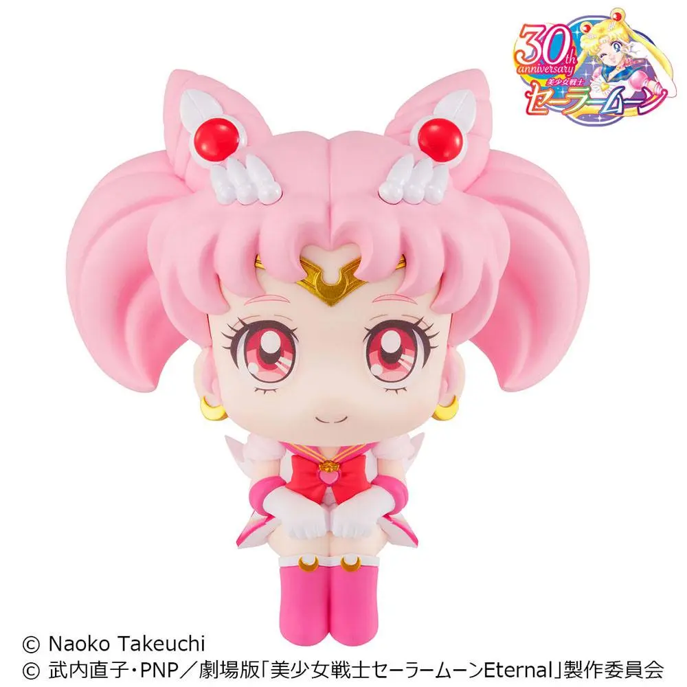 Pretty Guardian Sailor Moon Look Up PVC Statue Super Sailor Chibi Moon 11 cm product photo