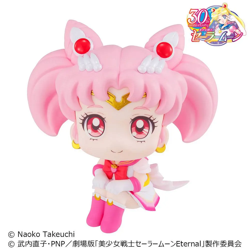 Pretty Guardian Sailor Moon Look Up PVC Statue Super Sailor Chibi Moon 11 cm product photo