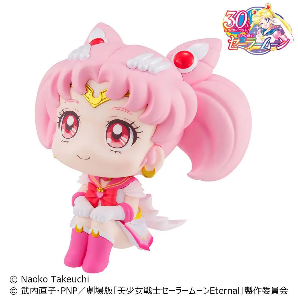 Pretty Guardian Sailor Moon Look Up PVC Statue Super Sailor Chibi Moon 11 cm product photo