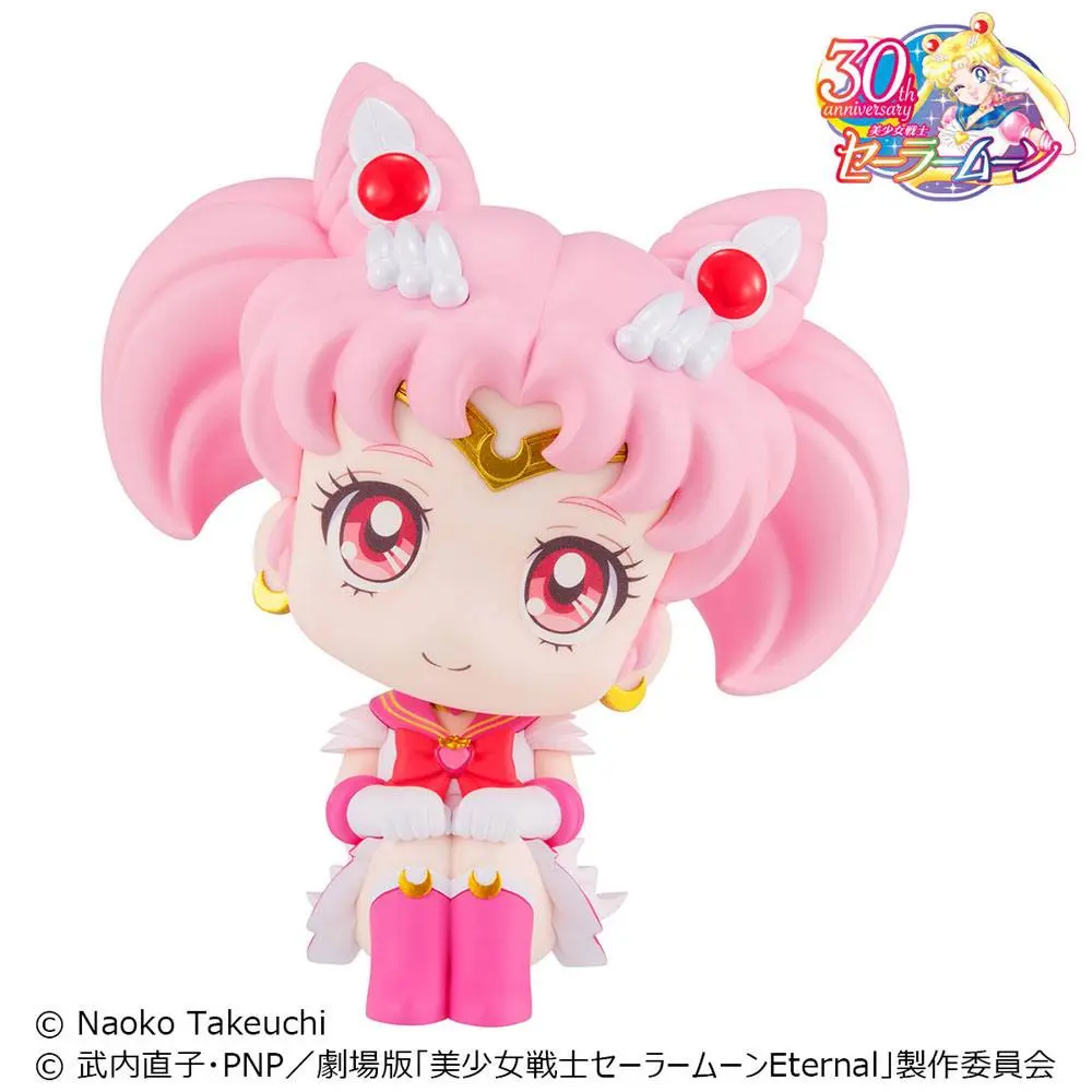 Pretty Guardian Sailor Moon Look Up PVC Statue Super Sailor Chibi Moon 11 cm product photo