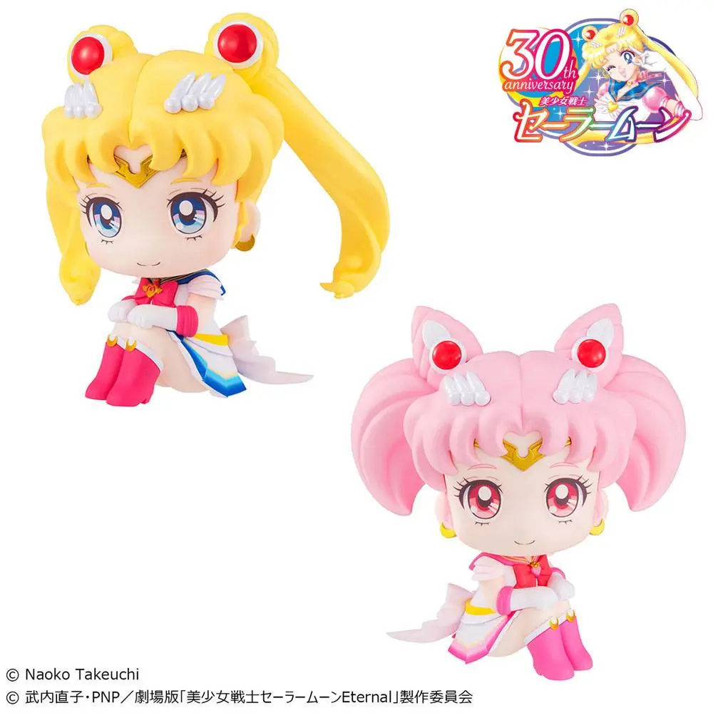 Pretty Guardian Salior Moon Look Up PVC Statues Super Sailor Moon &amp; Super Sailor Chibi Moon LTD Ver. 11 cm product photo