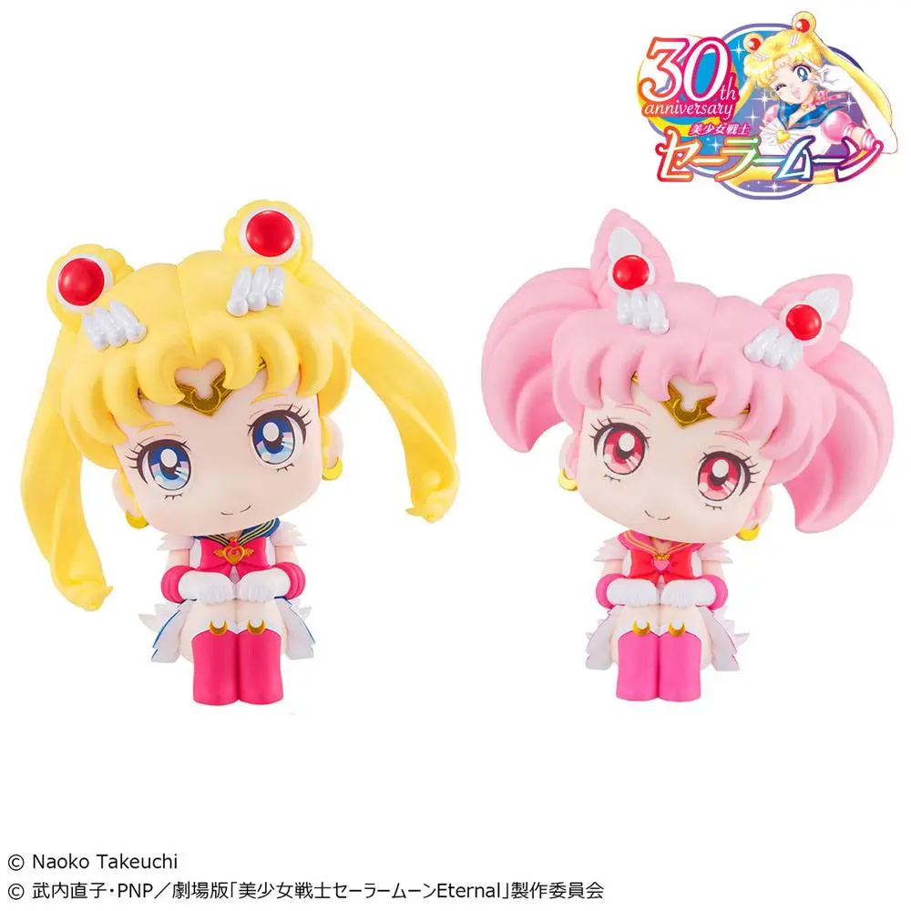 Pretty Guardian Salior Moon Look Up PVC Statues Super Sailor Moon &amp; Super Sailor Chibi Moon LTD Ver. 11 cm product photo