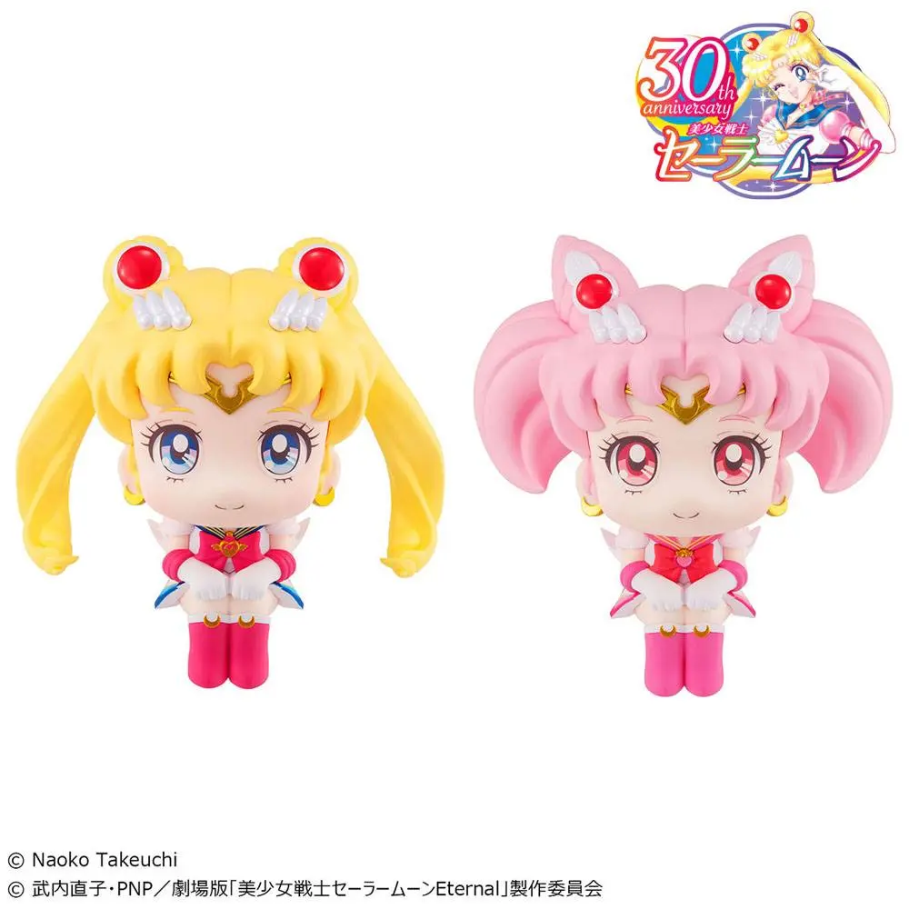 Pretty Guardian Salior Moon Look Up PVC Statues Super Sailor Moon &amp; Super Sailor Chibi Moon LTD Ver. 11 cm product photo