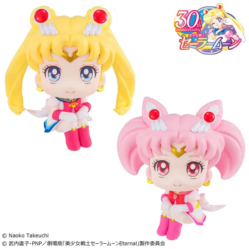 Pretty Guardian Salior Moon Look Up PVC Statues Super Sailor Moon &amp; Super Sailor Chibi Moon LTD Ver. 11 cm product photo