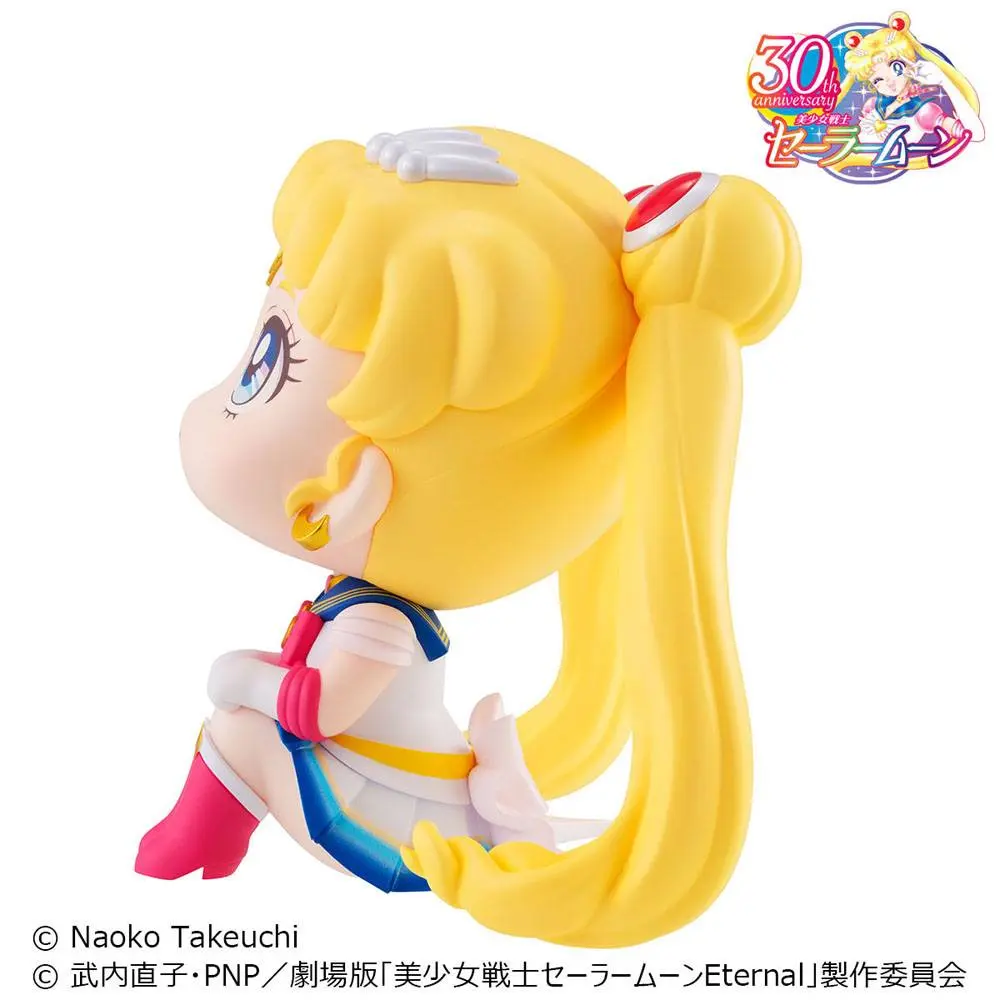 Pretty Guardian Sailor Moon Look Up PVC Statue Super Sailor Moon 11 cm product photo
